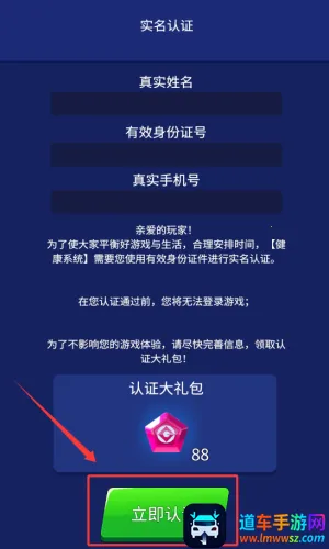 ��͵�̰�С���˿���(С�����ܿ���Ϸ)