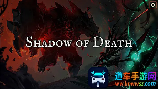 死亡之影黑暗骑士