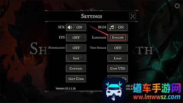 死亡之影黑暗骑士