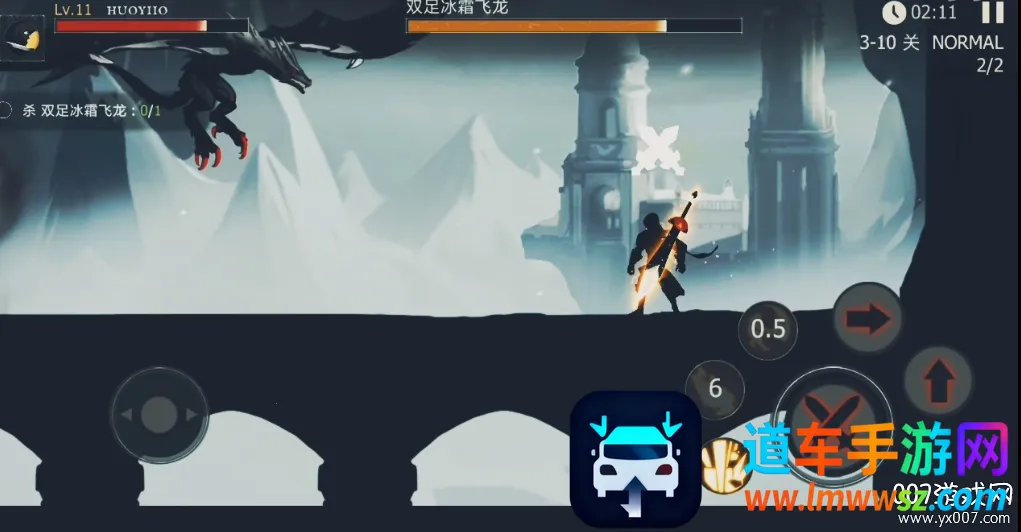 死亡之影黑暗骑士(暗黑战斗游戏) 死亡之影黑暗骑士(暗黑战斗游戏)