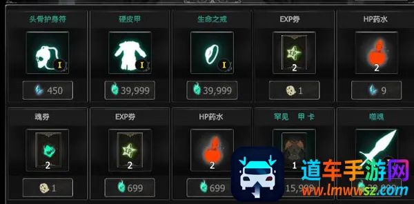 死亡之影黑暗骑士(暗黑战斗游戏) 死亡之影黑暗骑士(暗黑战斗游戏)