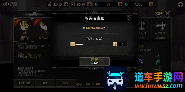 死亡之影黑暗骑士(暗黑战斗游戏) 死亡之影黑暗骑士(暗黑战斗游戏)