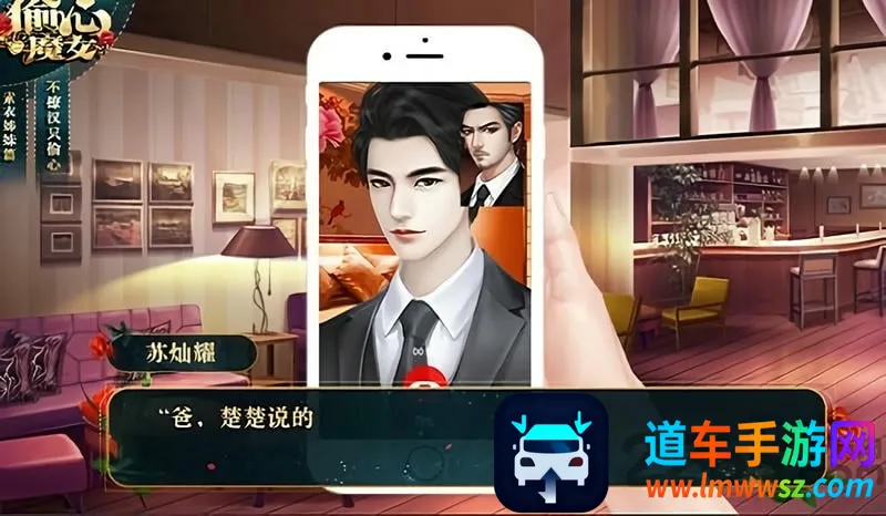 ͵��ħŮ(����������Ϸ)