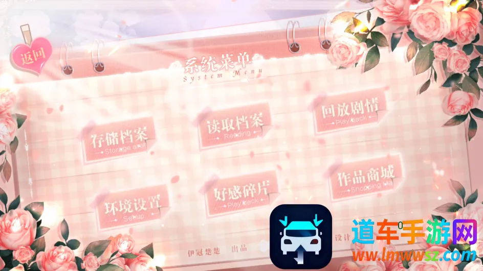 ͵��ħŮ(����������Ϸ)