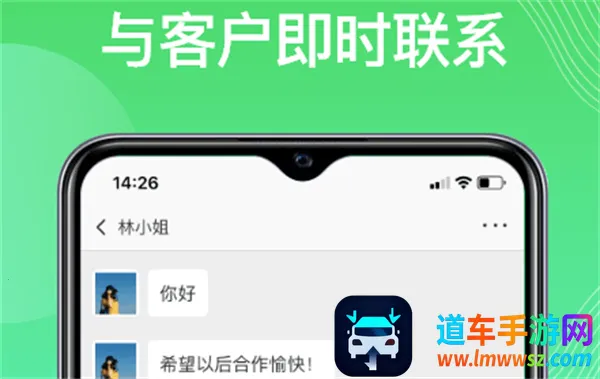 旺旺星球(商家移动办公) 旺旺星球(商家移动办公)
