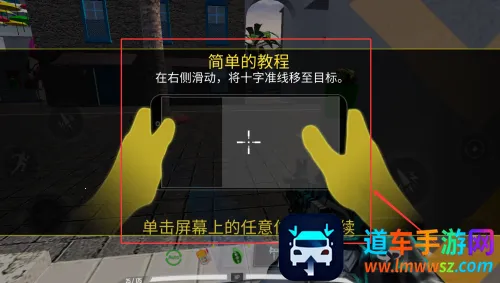 ͻ����Ա(ǹս�Կ���Ϸ)