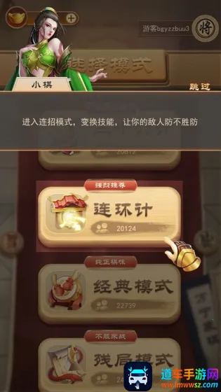 ��������(�����ս��Ϸ)