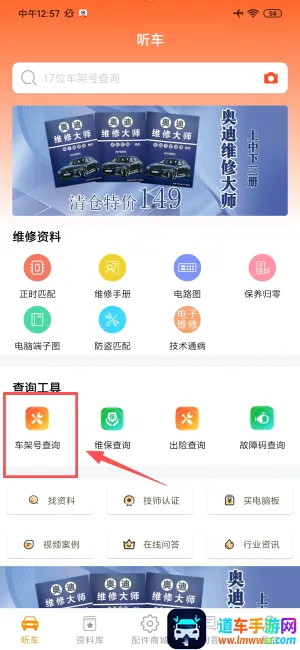 ��������(����ѧϰƽ̨)