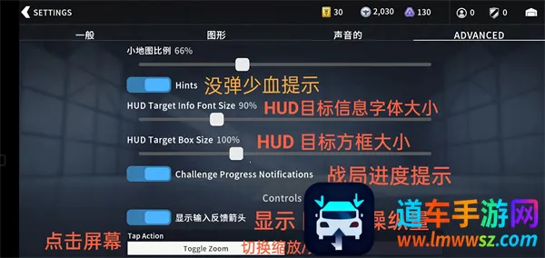 Metalstorm金属风暴(空战模拟游戏) Metalstorm金属风暴(空战模拟游戏)