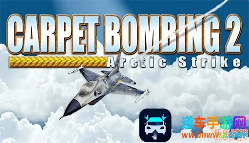 ��̺��ը2(���������Ϸ)