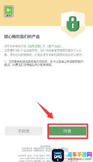 ����Ϻ���(������������Ϸ)