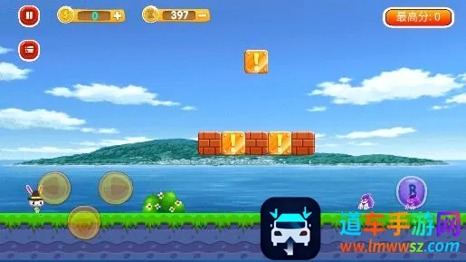 ��������2(���д�����Ϸ)