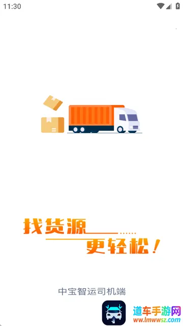 �б�����˾����(������������)