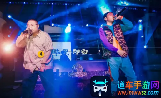 口袋造词(歌词创作工具) 口袋造词(歌词创作工具)