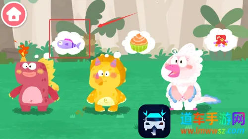 奇妙的怪物朋友(益智早教游戏) 奇妙的怪物朋友(益智早教游戏)