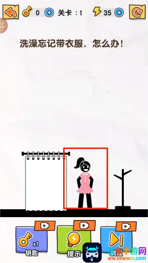 ��Ƥ�����(�����������Ϸ)