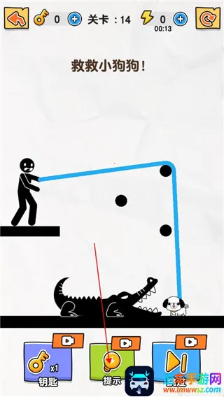 ��Ƥ�����(�����������Ϸ)