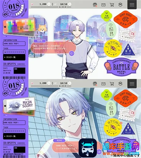 18����(ð�ս�������)