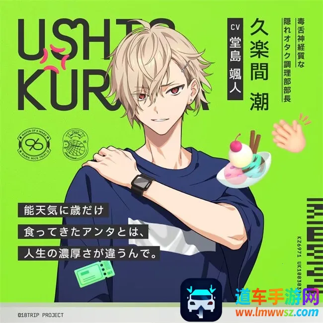 18����(ð�ս�������)