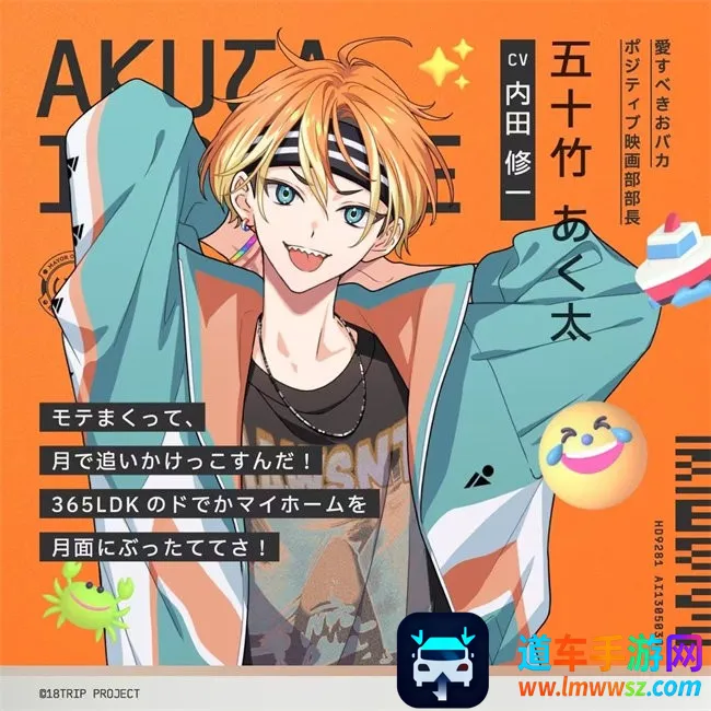 18����(ð�ս�������)