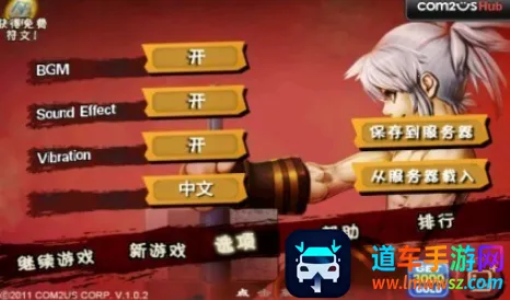 ����֮�������ֻ���