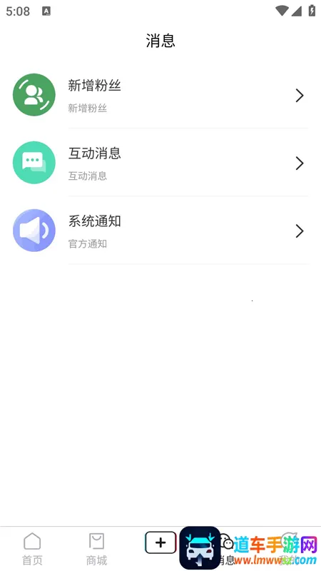 爱聚天音(视频购物软件) 爱聚天音(视频购物软件)