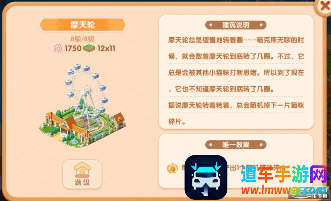 ��������˹(������������)