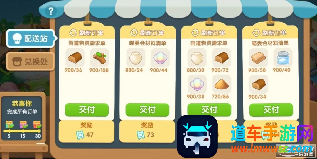 ��������˹(������������)