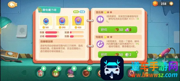 ��������˹(������������)