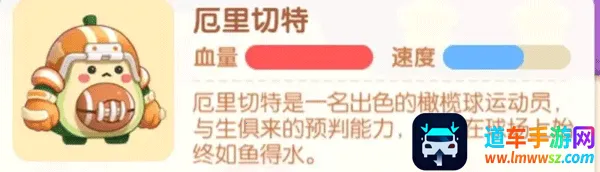 ��������˹(������������)