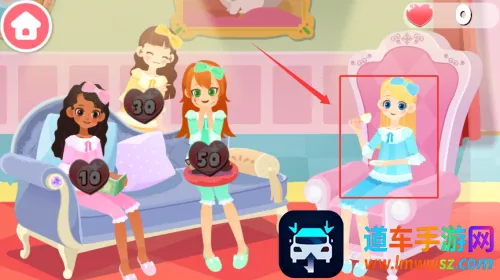 宝宝服装秀宝宝巴士最新手机版 宝宝服装秀宝宝巴士最新手机版