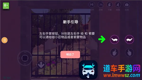 С��Ů��ģ����(����������Ϸ)