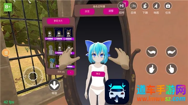 С��Ů��ģ����(����������Ϸ)