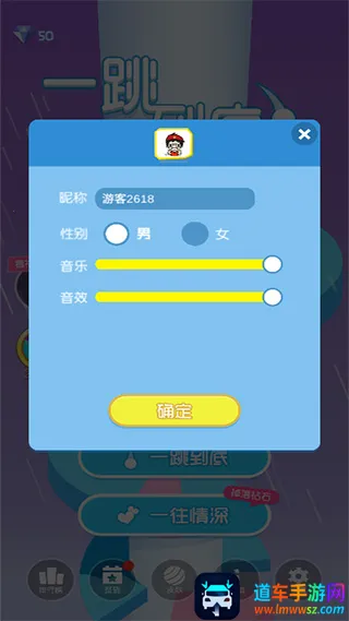 һ������2025�ٷ����°汾