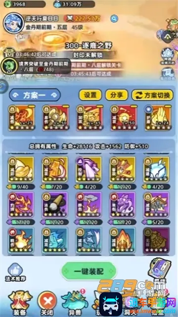 ��������(���ɷ�������)