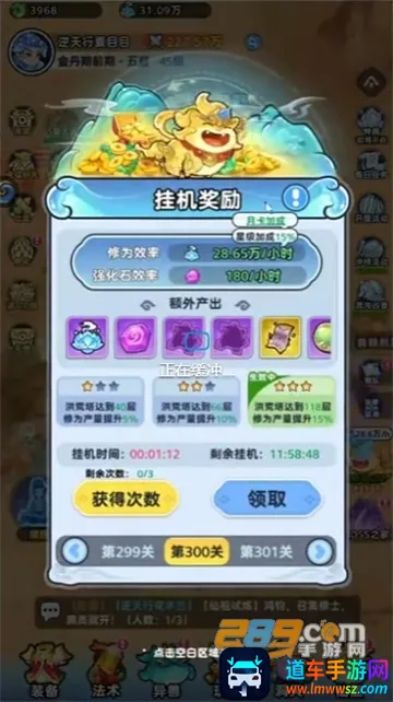 ��������(���ɷ�������)