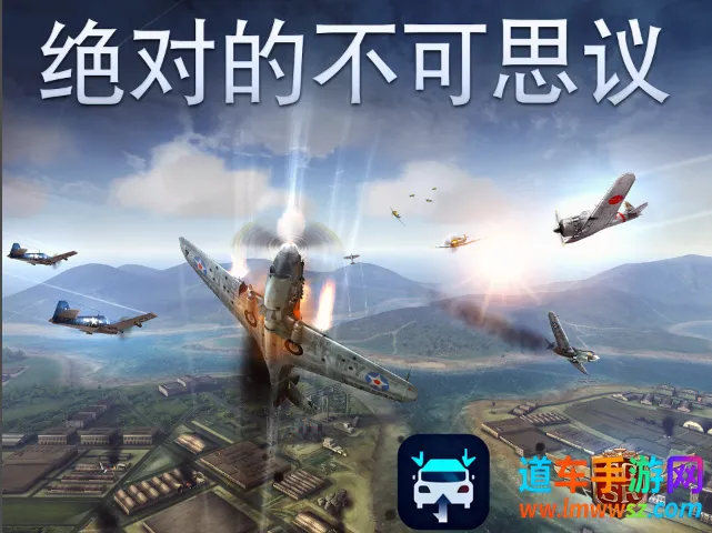 �������շ籩�ع���(ս����Ϸ�����)