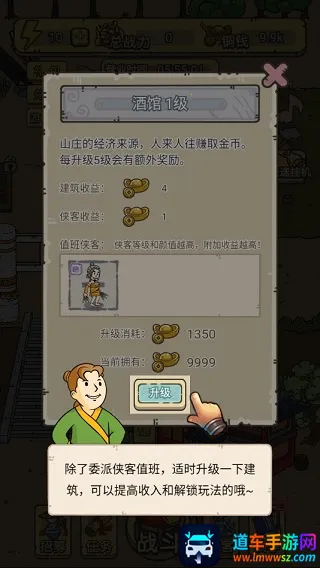 ����ģ����2025�ٷ�����