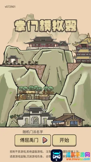 ����ģ����2025�ٷ�����