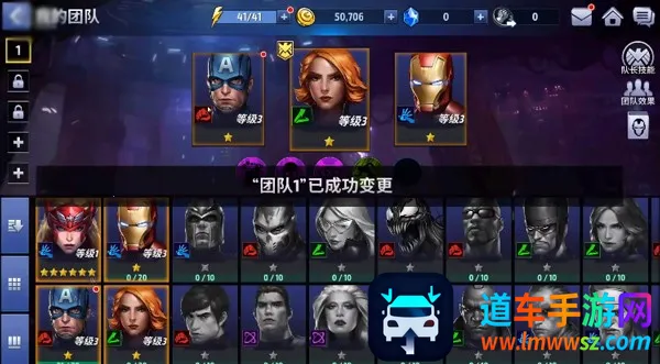 δ��֮ս(����������Ϸ)