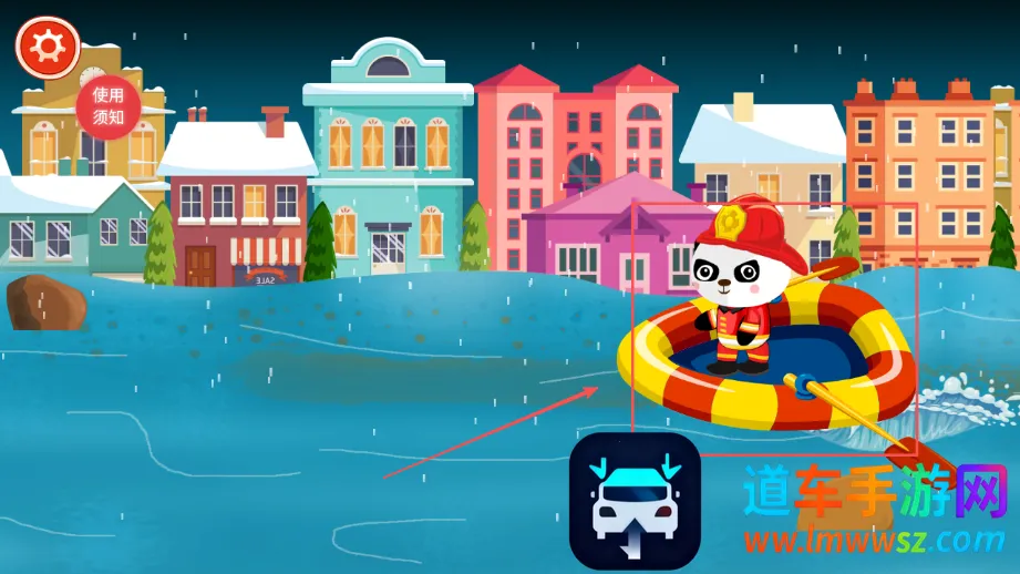 ��������Ա2025���ذ�װ