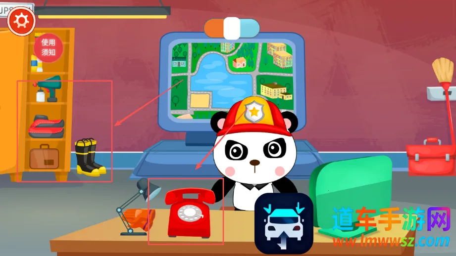 ��������Ա2025���ذ�װ