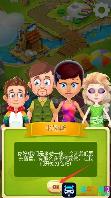 �������м�2025���ذ�װ