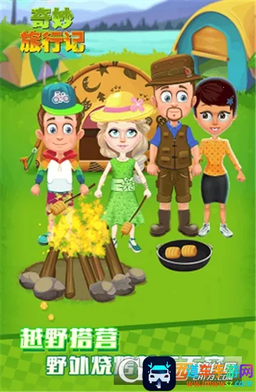 �������м�2025���ذ�װ