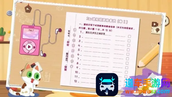 �������(����������Ϸ)