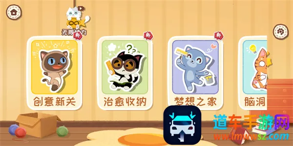 �������(����������Ϸ)