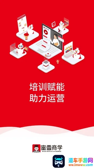 ����ܲͳ���׿���ֻ���