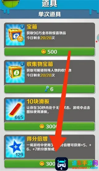 ��ô����������ͼ2