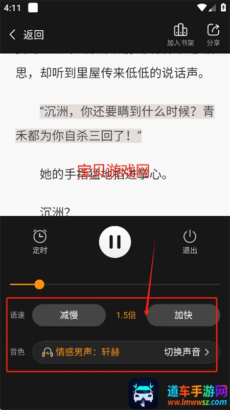 Ҽƪ2025���°汾