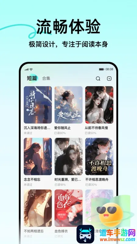 Ҽƪ2025���°汾